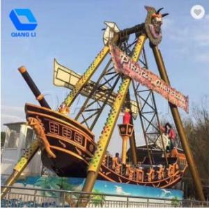 China 32 Seats Pirate Ship Ride Customization Available With Music / Colorful Lights supplier