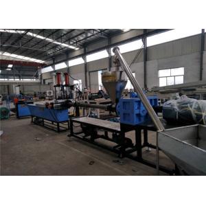 China PE PP PET Plastic Granulator Machine , Small Plastic Granulator Machine With Single or Twin Screrw Extruder supplier