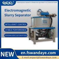 China WDY Wet Magnetic Separator / Magnetic Drum Separators Food Industries / Ceramic / Mine/Kaolin Slurry / Chemical on sale