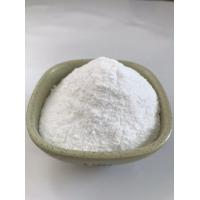 China CAS 73-03-0 Powder Cordycepin Powder Cordyceps Sinensis Extract Cordycepin on sale