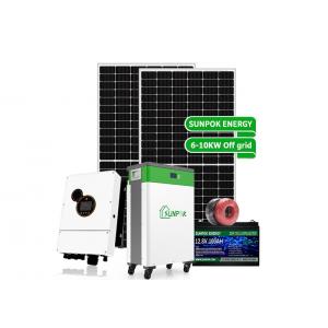 Off Grid Thin Film Solar Panels For Home 200ah 300ah Adjustable Solar Panel Mounting System