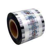 China 13cm Food Grade PP Laminated Cup Sealing Films Custom Printed for sale