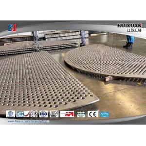 ASTM Stainless Steel Forging Baffle Plate In Heat Exchanger