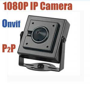 2.0 Mega Pixels 1080P Full HD Mini IP CCTV Security Camera P2P Indoor Web Camera