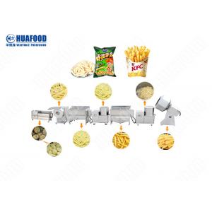 China French Fries Machine Electric Potato Fryer Potato Chips Processing Machine supplier