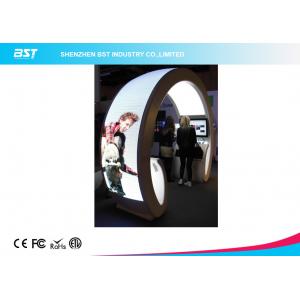 China Animation Show P5 Flexible Led Curtain Display / Led Curved Screen , High Definition supplier