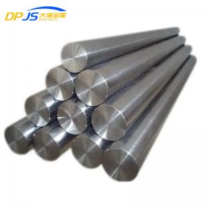 China Polished Monel 404 405 Steel Nickel Round Bar Ni 200 Rod  Flat Bar Supplier UNS N08825 supplier