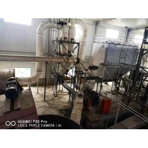 China MSW Paper Pellet Making Machine / Complete Solid Pellet Production Line supplier