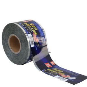 China Moisture Proof Lamination Automatic Plastic Roll Film For Chips Snacks Packaging supplier