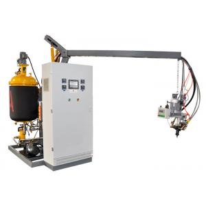 Low Pressure PU Foaming Machine , PU Injection Machine Self Cleaning Design