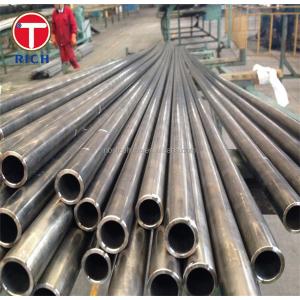China GOST 4543 Seamless Steel Tube Hot Rolled Alloy Seamless Steel Tubes For Boiler supplier