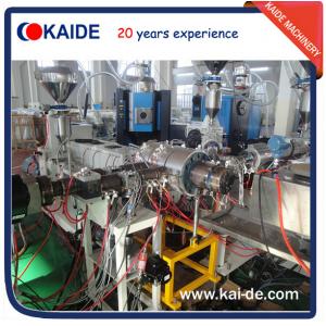 China Plastic pipe extrusion machine for EVAL/EVOH oxygen barrier pipe KURARY/SOARNOL supplier