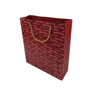 China Paper Material Background Full Brown Color Printing Customized Design Paper Bags OEM Printing Factory with Rigid Handle wholesale