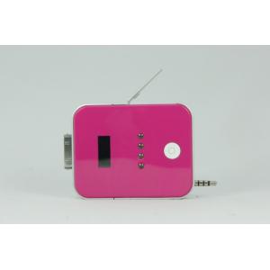 China Iphone 4 Hands Free Car Kit for Hands Free Phone Call supplier