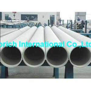 China JIS G 3460 Round Carbon and Nickel Steel Pipe For Low Temperature Service supplier