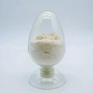 Trithiocyanuric Acid TCY Yellowish Powder For ACM ECO CR Rubber