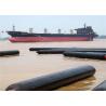China Docking Inflatable Marine Rubber Airbag Boatbuilding Repairing wholesale
