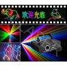 China RGB500 Club DMX RGB full color 500mw stage laser lighting wholesale