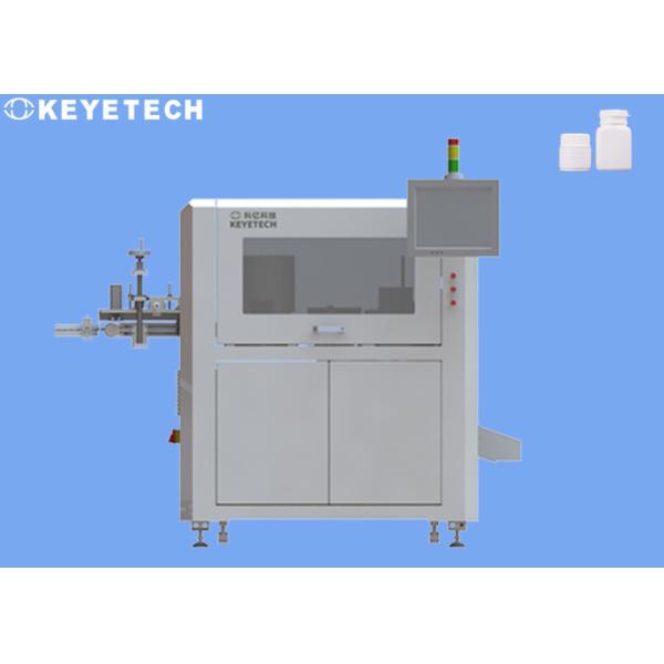 5ml 10ml Eye Drop Bottle Vision Inspection Machine with Remote Access Service Support