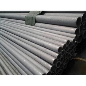 China Cold rolled / Cold drawn stainless steel tube , 304L thick wall pipe supplier