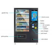 China Commercial Multi Media Black Color For Sell Foods And Drinks with smart system remote control Vending Machine on sale