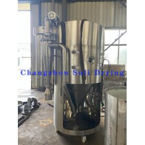 China SUS304 Or 316L Spray Drying Machine For Uniform And Pure Heat Sensitive Products supplier