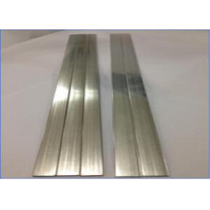 China Square 4343 8-32mm Brazing Aluminum Pipe For Auto Radiators supplier