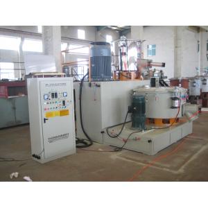 China Easy Operated High Speed Mixer For Pvc Compounding Vertical / Horizontal Type supplier