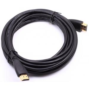 China 1.4V Gold Plated HDMI AV Ethernet Patch Cable A Male To A Male 1080P 4K wholesale