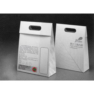 China paper bag for inner wears for men or women supplier