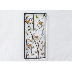 Home Garden Birds In Tree Framed Metal Tree Wall Art