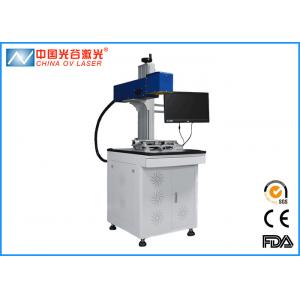 China High Precise Jewellery Laser Marking Machine Three-Dimension Printing supplier