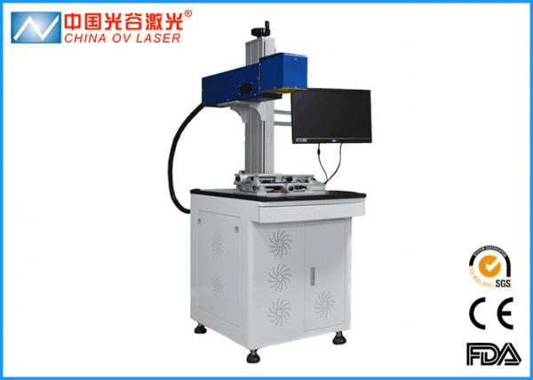 High Precise Jewellery Laser Marking Machine Three-Dimension Printing