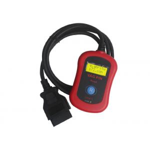 Auto key programmer for VAG Cars New Vag Pin Code Reader / vag key login For Audi VW Skoda Seat