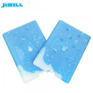 China Blue PCM Coolant Flat HDPE Large Cooler Ice Packs Non Toxic - 25 Degrees supplier