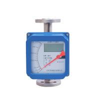 China Water Gas Metal Tube Rotor Flow Meter Hart 4-20 MA Signal Output on sale
