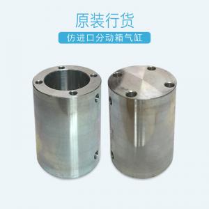 Transfer Case Cylinder Concrete Pump Spare Parts Meticulous Designed