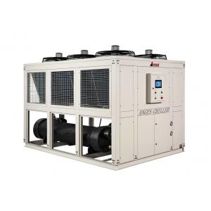 50HP Screw Type Chiller Central Chiller Air Cooled  Industrial Plastic Chiller For Plastic mold
