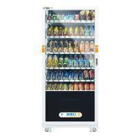 China 24 Hours Self Service Hot Selling Automatic Vending Machine, IoT vending machine, Internet vending machine, Micron on sale