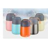 Mini Cute Stainless Steel Thermos Food Containers , Vacuum Insulated Food Jar