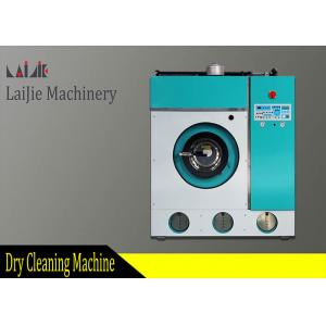 China Industrial Dry Cleaners Complete Sets , Professional Dry Cleaning Equipment supplier