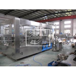 China 100% Factory for sale Jiangsu manufacturer plastic bottle carbonated drink filling plant with cap sterilizer supplier