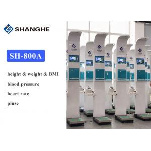 China Bmi Blood Pressure Medical Height And Weight Scales Electronic Balance Health Check Station supplier