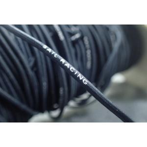 0.5mm Elastic Cord String