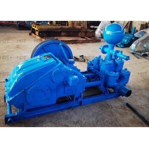 China 37KW Triplex Portable Slurry Pump Oil Mud Pump For Drilling Rig supplier