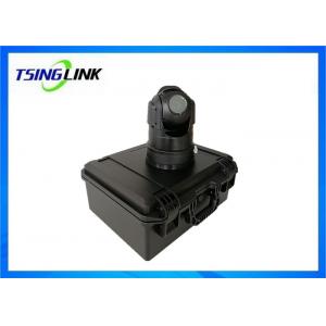 China Outdoor Battery Power Wireless Ptz Surveillance Camera With 4G WiFi GPS TF Card Storage supplier
