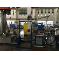 TPR/ TPU/ TPE/ EVA/ SBS Thermoplastic Elastomers Underwater Pelletizing Machine