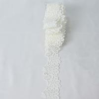 China 2 Polyester Lace Trim Wedding Applique Lace Ribbon Craft Sewing on sale