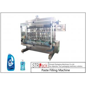 China 10 Head Paste Filling Machine Wide Filling Range For Low / High Viscosity Fluids supplier