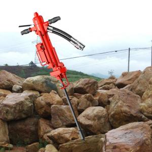 Small Flow 20-25lpm Hydraulic Drill Rigs For Rock convenient operation